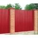 Профилированный лист C21х1000 Norman RAL3020-0.5