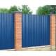 Профилированный лист C21х1000 Norman RAL5005-0.5