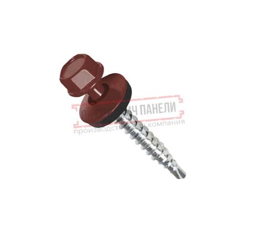 Саморезы 4,8х35 RAL 3009 Саморезы 4,8х35 RAL 3009