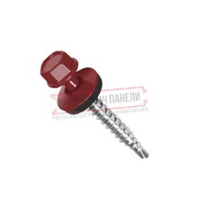 Саморезы 4,8х35 RAL 3011