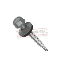 Саморезы 4,8х35 RAL 7005