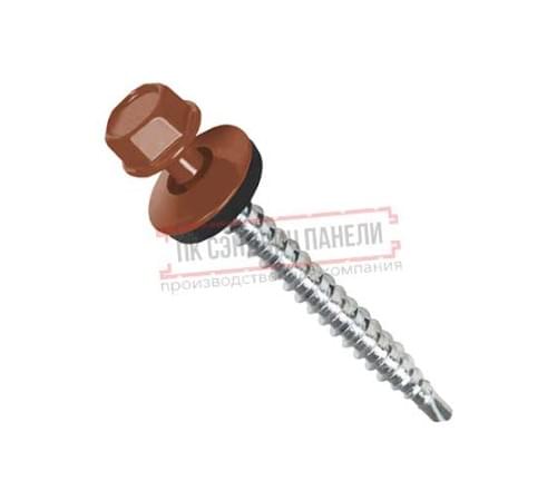 Саморезы 4,8х70 RAL 8004 Саморезы 4,8х70 RAL 8004