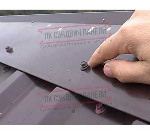 Саморезы 4,8х29 RAL 3011