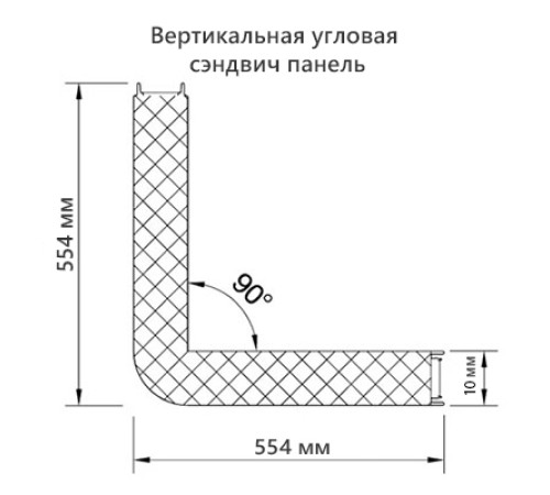 Угловая сэндвич-панель вертикальная из минеральной ваты, 0.5/0.5, ширина 1200 мм, толщина 10 мм, RAL5005 Угловая сэндвич-панель вертикальная из минеральной ваты, 0.5/0.5, ширина 1200 мм, толщина 10 мм, RAL5005