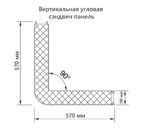 Угловая сэндвич-панель вертикальная из минеральной ваты, 0.5/0.5, ширина 1200 мм, толщина 100 мм, RAL7047 Угловая сэндвич-панель вертикальная из минеральной ваты, 0.5/0.5, ширина 1200 мм, толщина 100 мм, RAL7047
