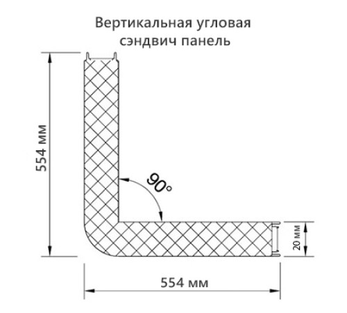Угловая сэндвич-панель вертикальная из пенополиуретана, 0.5/0.5, ширина 1200 мм, толщина 20 мм, RAL8017 Угловая сэндвич-панель вертикальная из пенополиуретана, 0.5/0.5, ширина 1200 мм, толщина 20 мм, RAL8017
