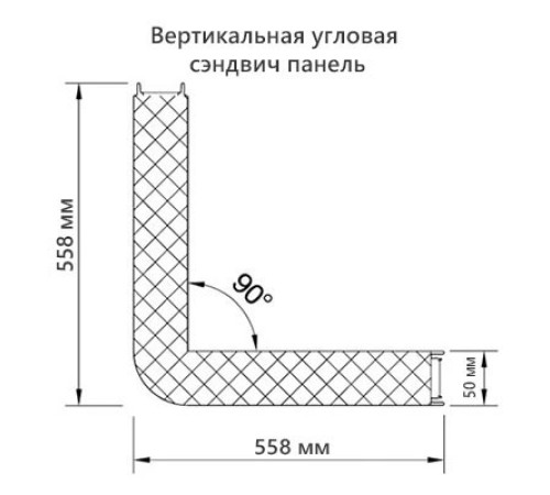 Угловая сэндвич-панель вертикальная из минеральной ваты, 0.5/0.5, ширина 1000 мм, толщина 50 мм, RAL7024 Угловая сэндвич-панель вертикальная из минеральной ваты, 0.5/0.5, ширина 1000 мм, толщина 50 мм, RAL7024