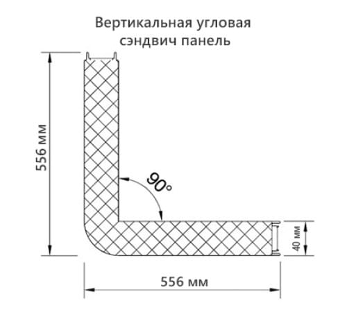 Угловая сэндвич-панель вертикальная из минеральной ваты, 0.5/0.5, ширина 1000 мм, толщина 40 мм, RAL2004 Угловая сэндвич-панель вертикальная из минеральной ваты, 0.5/0.5, ширина 1000 мм, толщина 40 мм, RAL2004