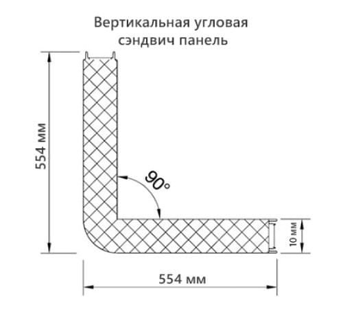 Угловая сэндвич-панель вертикальная из минеральной ваты, 0.5/0.5, ширина 1000 мм, толщина 10 мм, RAL7004 Угловая сэндвич-панель вертикальная из минеральной ваты, 0.5/0.5, ширина 1000 мм, толщина 10 мм, RAL7004