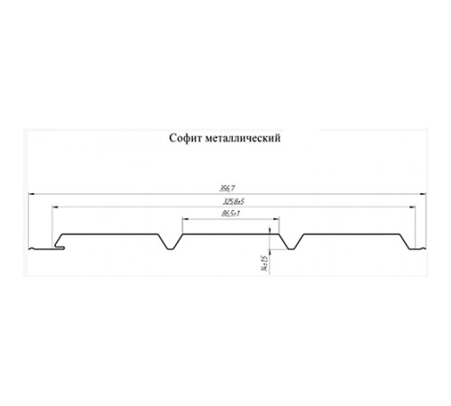 Софит металлический без перфорации 0,4 PE с пленкой RAL 7004 сигнальный серый Софит металлический без перфорации 0,4 PE с пленкой RAL 7004 сигнальный серый
