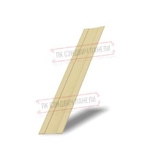 Крепежная планка жалюзи Milan,Tokyo 0,45 PE с пленкой RAL 1014 слоновая кость