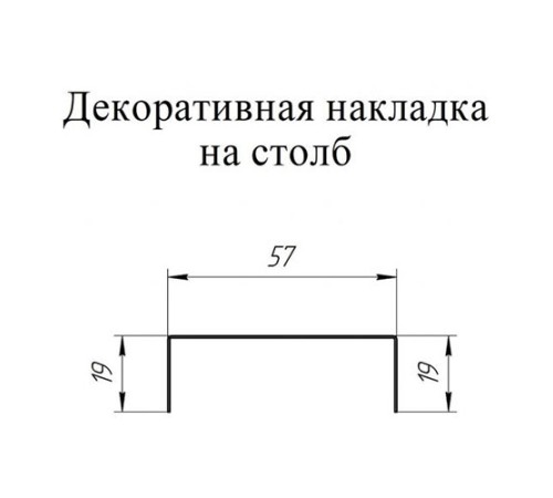 Декоративная накладка на столб жалюзи Milan,Tokyo 0,45 Print Elite White Wood
