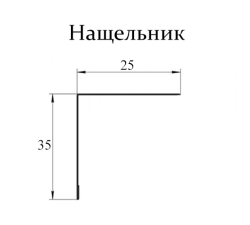Нащельник (для калиток и ворот) 25х35 жалюзи Milan, Tokyo, Palermo 0,45 PE с пленкой RAL 5005 сигнальный синий (L1,68) Нащельник (для калиток и ворот) 25х35 жалюзи Milan, Tokyo, Palermo 0,45 PE с пленкой RAL 5005 сигнальный синий (L1,68)