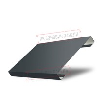 Ламель лицевая 125 жалюзи Texas 0,5 GreenCoat Pural BT, matt RR2Н3 (RAL 7016 антрацитово-серый)