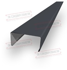 Декоративная планка П - 46х37, ПЭ, Ral 7024 - 0,4мм