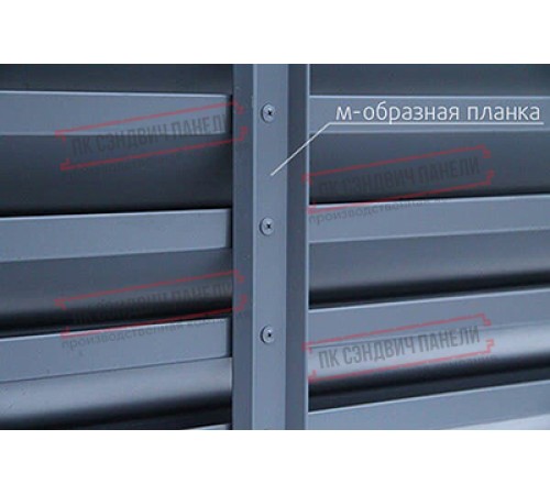 Декоративная планка М - 60х20, ПЭ, Ral 9003 - 0,35мм Декоративная планка М - 60х20, ПЭ, Ral 9003 - 0,35мм