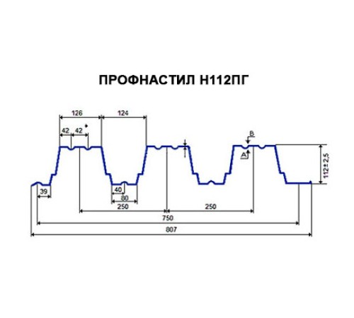 Профнастил H112ПГ-0.85, для бескаркасных ангаров, Оцинкованный Профнастил H112ПГ-0.85, для бескаркасных ангаров, Оцинкованный